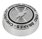 Rally-Hubcap-Center-23320-Corvette-Store-Online