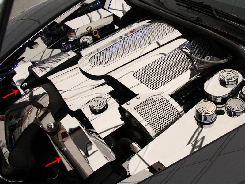 C6 Corvette Radiator Cover Component - Polished Stainless Steel (LS3)
