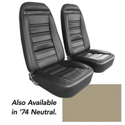 1974-1974 Corvette "Leather-Like" Vinyl Seat Covers Neutral-421316-Corvette-Store-Online