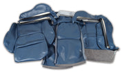 1984-1985 Corvette "Leather-Like" Vinyl Seat Covers Blue Sport-422070-Corvette-Store-Online