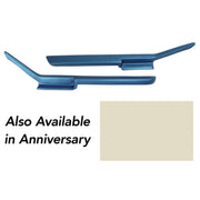 1988-1988 Corvette Moulded Door Panel Armrest Pair - Anniversary-430877-Corvette-Store-Online