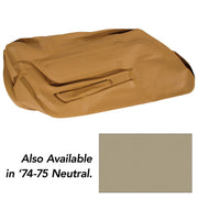 1974-1975 Corvette Door Panel Skin Neutral RH-442016-Corvette-Store-Online