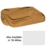 1976-1976 Corvette Door Panel Skin White RH-442076-Corvette-Store-Online