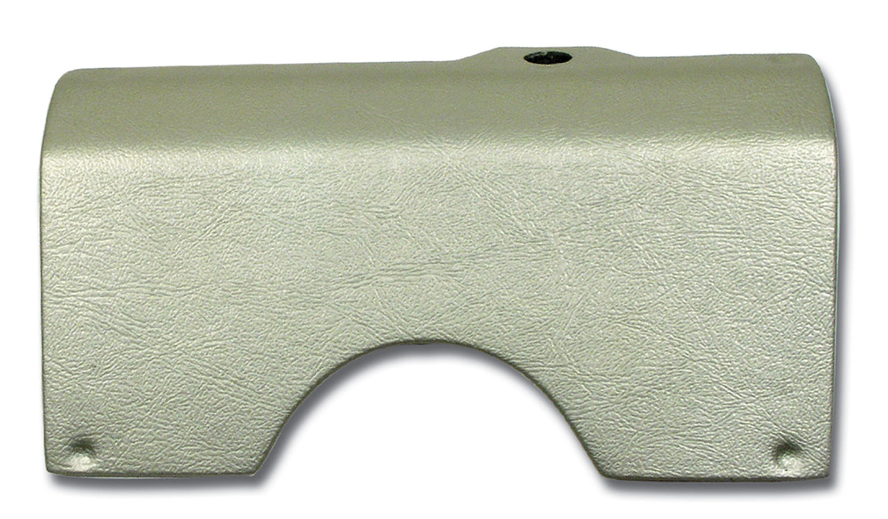 1982-1982 Corvette Steering Column Lower Cover Collector-446160-Corvette-Store-Online