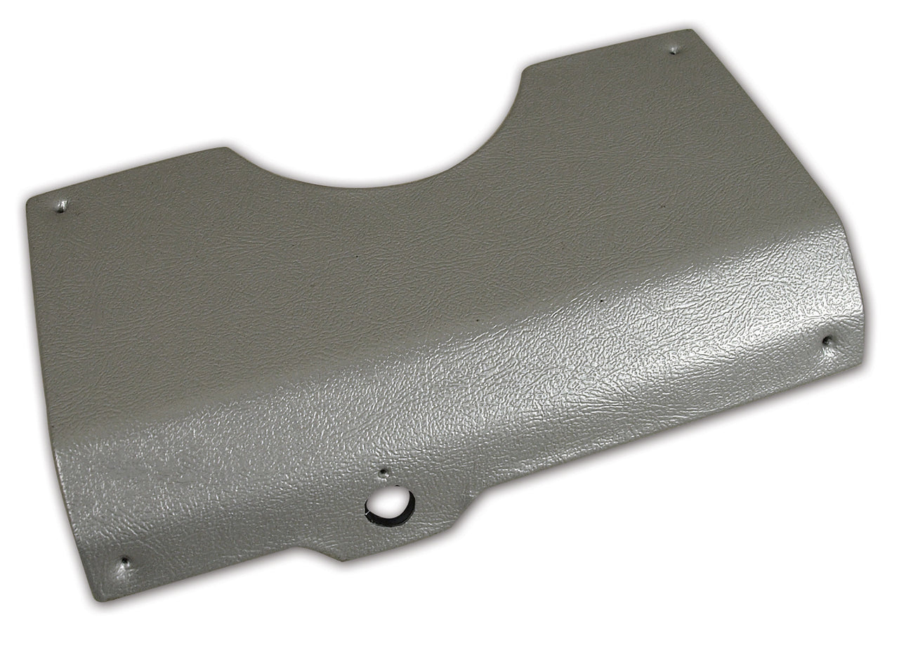 1981-1981 Corvette Steering Column Lower Cover Silver-446164-Corvette-Store-Online