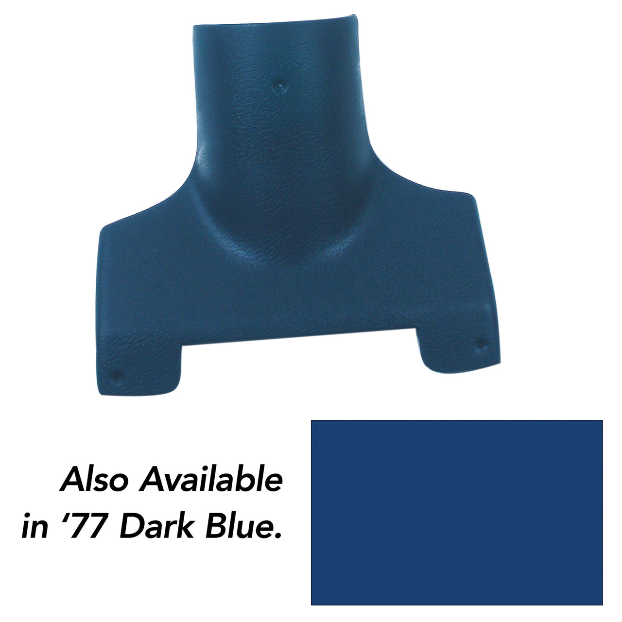 1977-1977 Corvette Steering Column Lower Cover Dark Blue-446245-Corvette-Store-Online