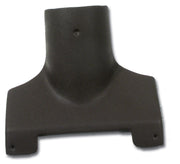 1976-1977 Corvette Steering Column Lower Cover Dark Brown-446255-Corvette-Store-Online