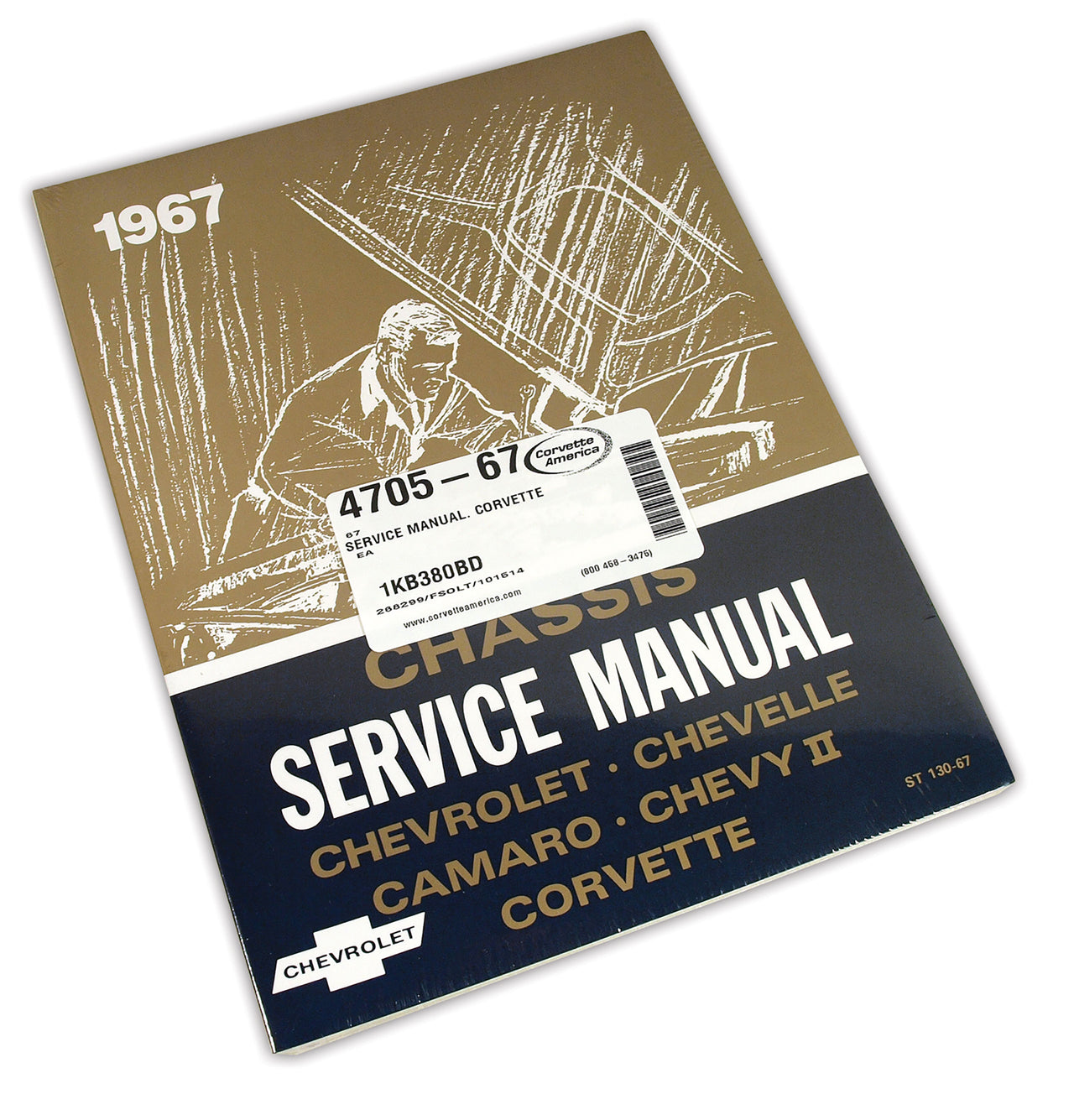 1967-1967 Corvette Service Manual Corvette - CA-470567-Corvette-Store-Online