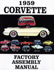 1959-1959 Corvette Assembly Manual Corvette - Bound - CA-472459-Corvette-Store-Online