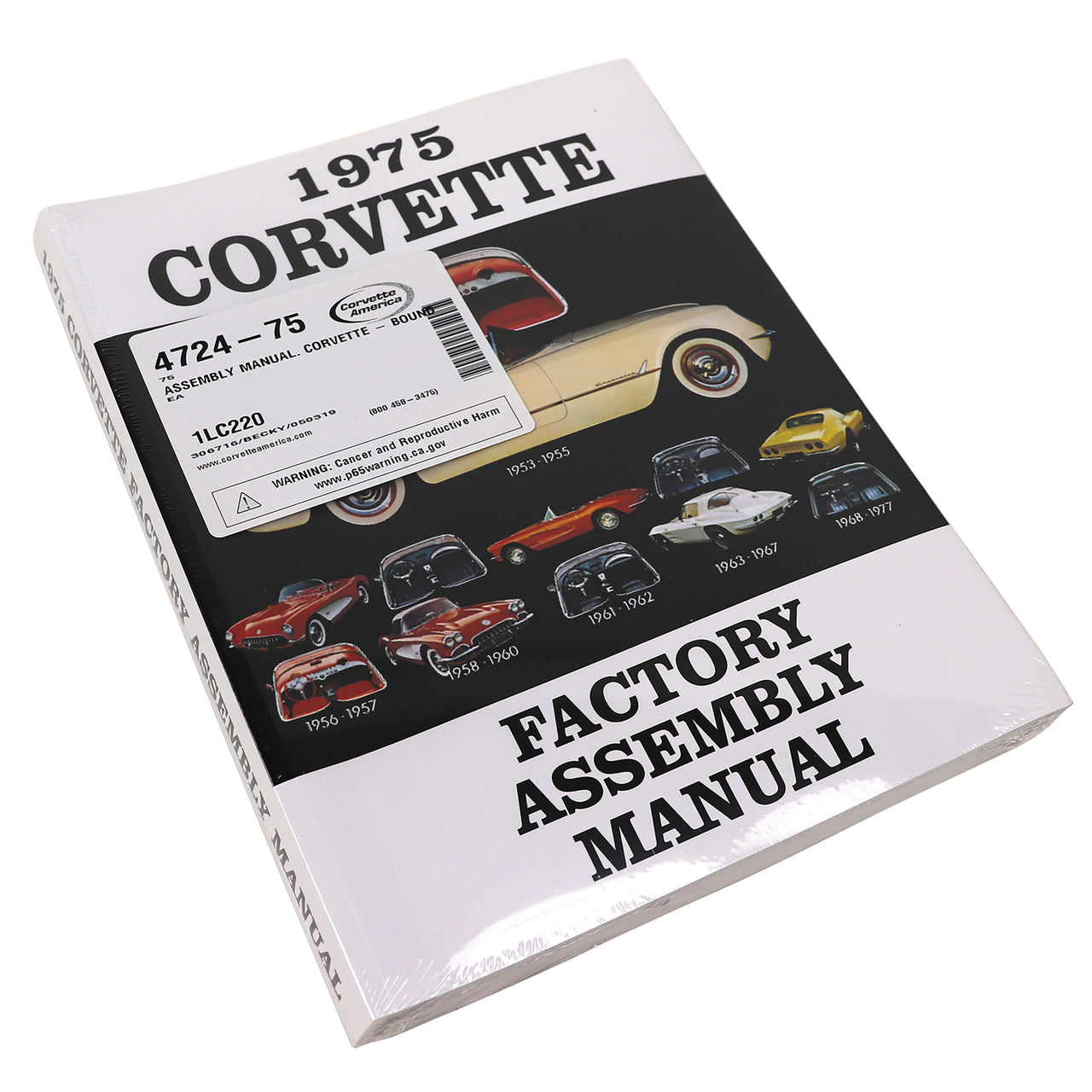 1975-1975 Corvette Assembly Manual Corvette - Bound - CA-472475-Corvette-Store-Online