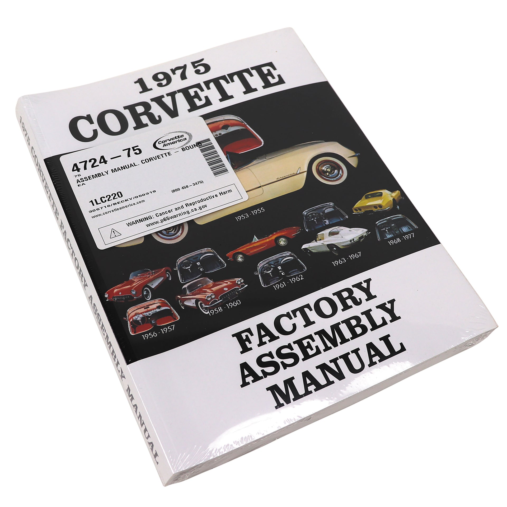 1975-1975 Corvette Assembly Manual Corvette - Bound - CA-472475-Corvette-Store-Online