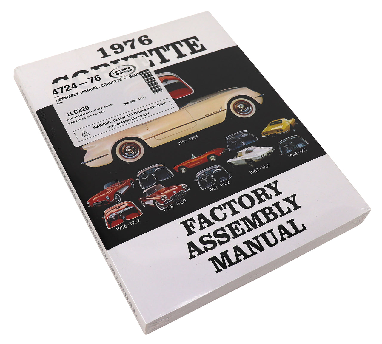1976-1976 Corvette Assembly Manual Corvette - Bound - CA-472476-Corvette-Store-Online