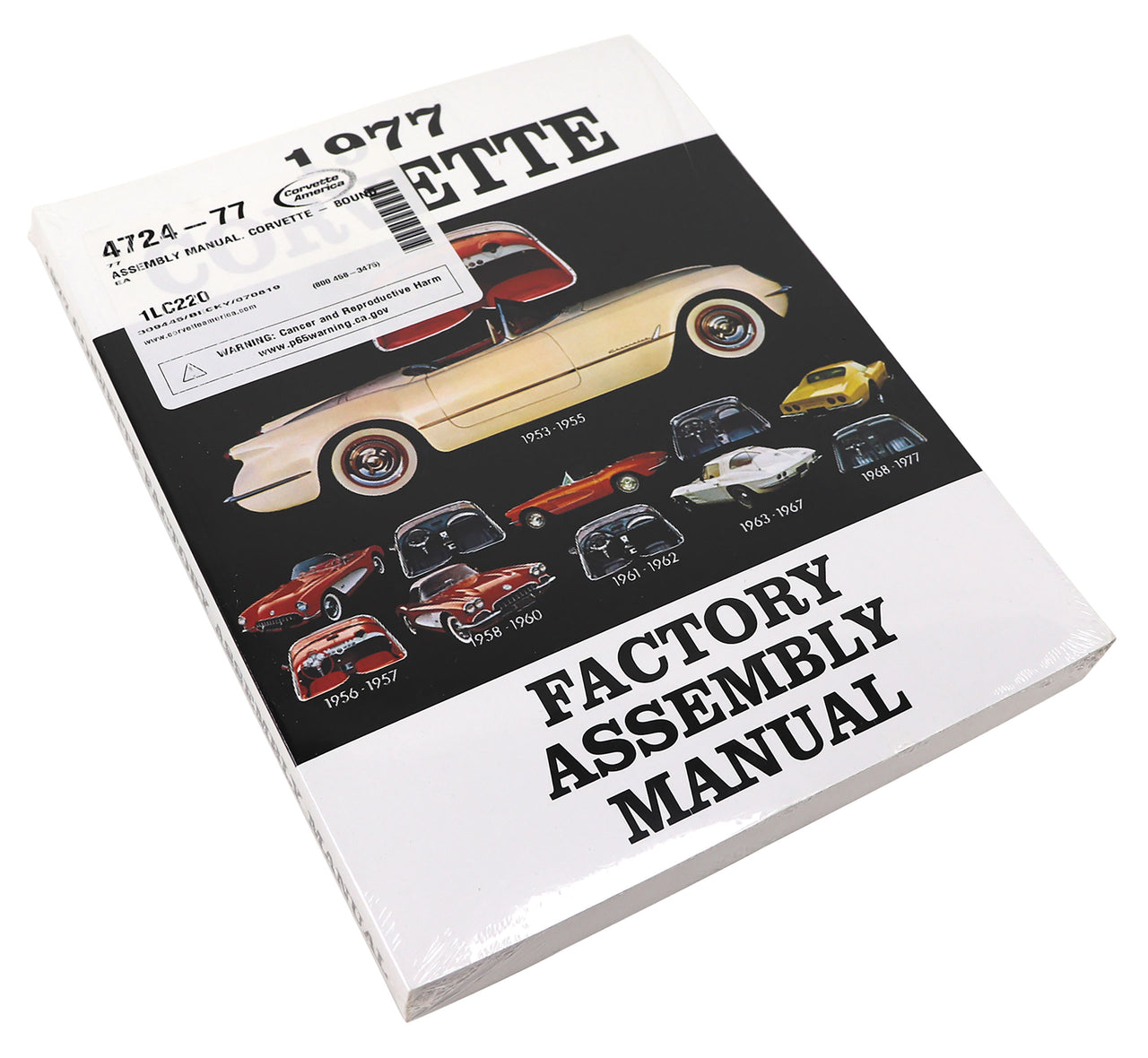 1977-1977 Corvette Assembly Manual Corvette - Bound - CA-472477-Corvette-Store-Online