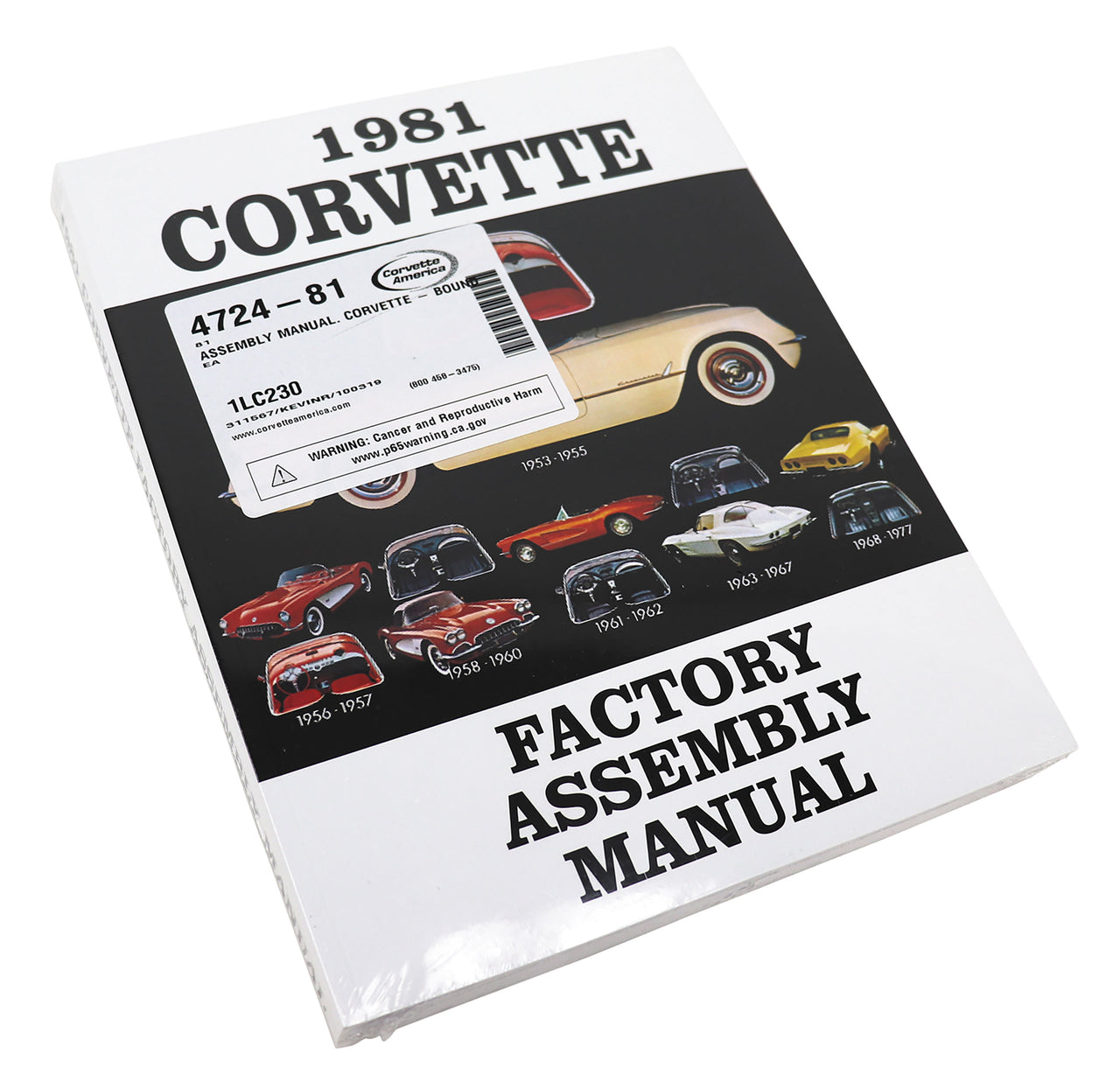 1981-1981 Corvette Assembly Manual Corvette - Bound - CA-472481-Corvette-Store-Online
