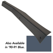 1990-1991 Corvette Door Sill Extension Blue RH - CA-492080-Corvette-Store-Online