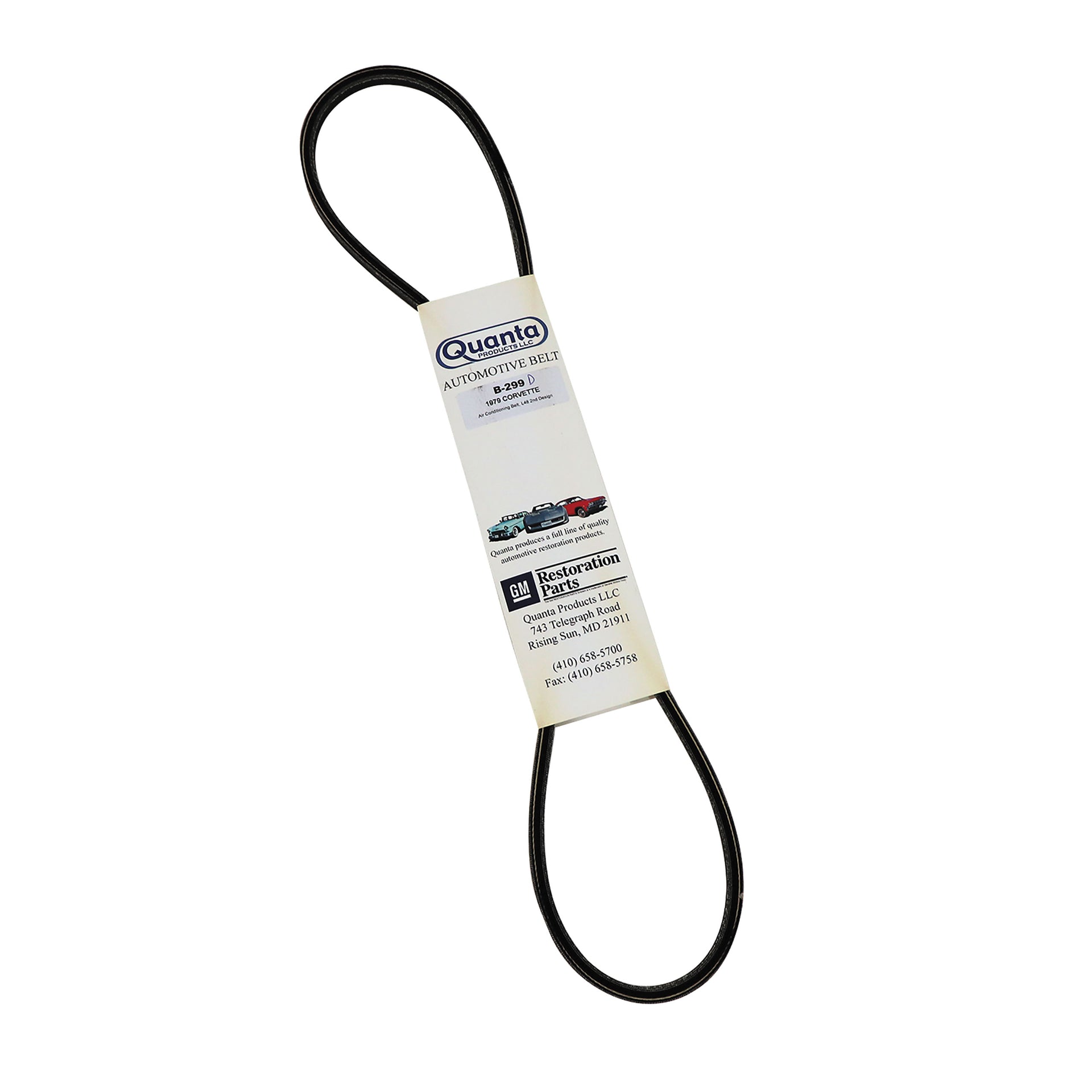 1979-1981 Corvette Belt Air Conditioner - 79 Late L48 - Reproduction GM# 9433917 - CA-51610-Corvette-Store-Online