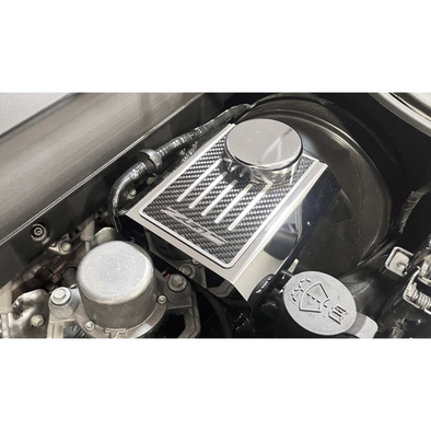 C7 Corvette Master Cylinder Cover - Stainless Steel with Real Carbon Fiber and Z06 Logo