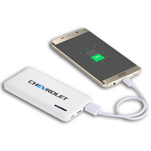 chevrolet-ev-powerbank-portable-battery-charger