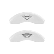 MGP Shield Engraved, White - C8 Corvette 6-Piece MGP Brake Caliper Covers