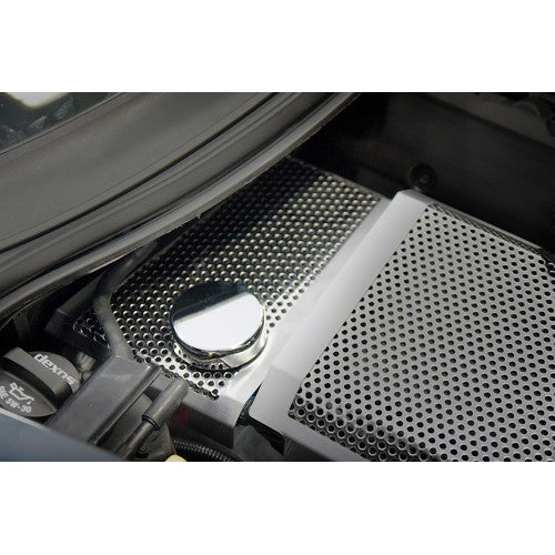 C7 Corvette Stingray | Perforated/Brushed Water Tank Cover - [Corvette Store Online]