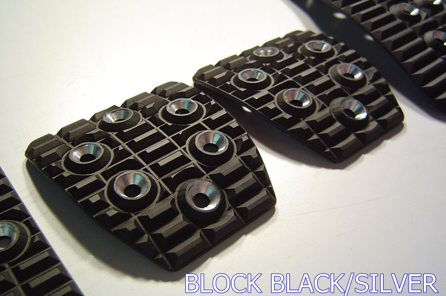 Billet-Racing-Pedals---Manual---Block---Black/Silver-210771-Corvette-Store-Online