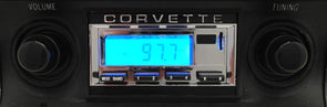 KHE-Stereos-W/Corvette-Script---100-Watt-210831-Corvette-Store-Online